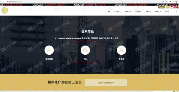 宣称所受监管