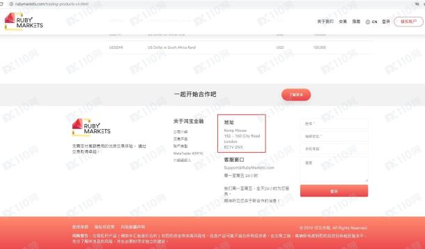 宣称所受监管