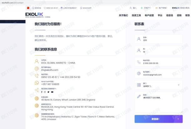 宣称所受监管
