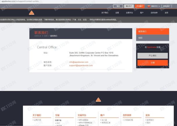 宣称所受监管