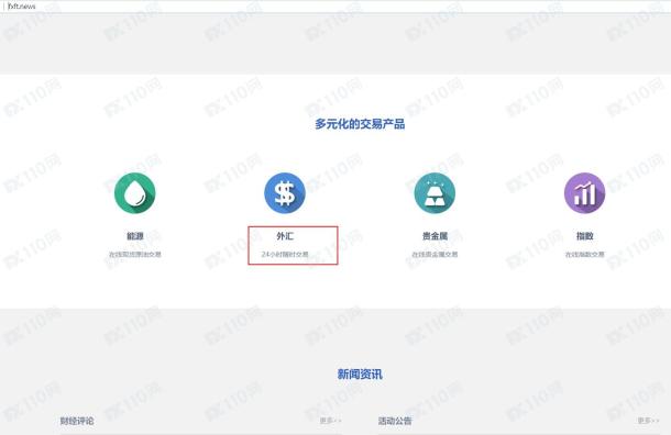 宣称所受监管