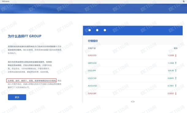 宣称所受监管