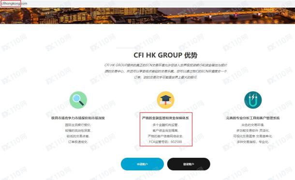 宣称所受监管