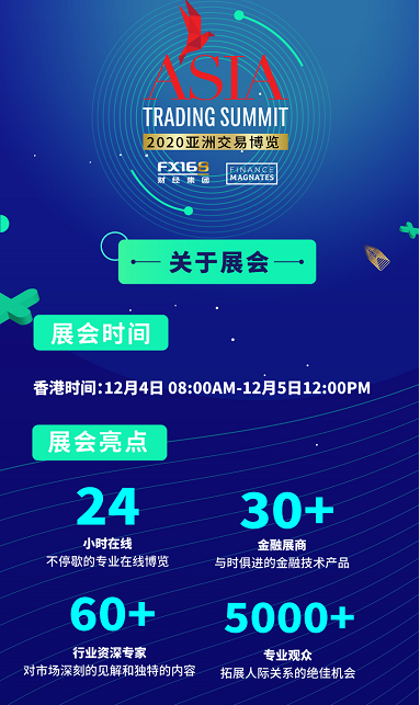 1606982523(1).png