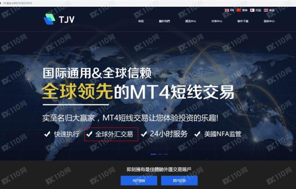 宣称所受监管