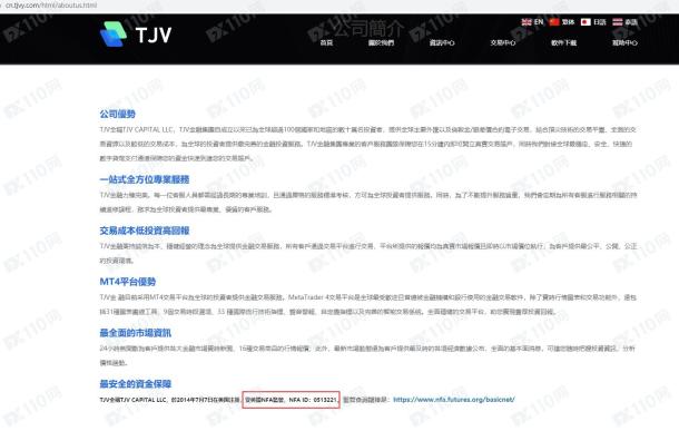 宣称所受监管