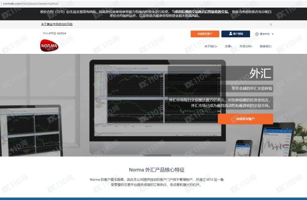 宣称所受监管