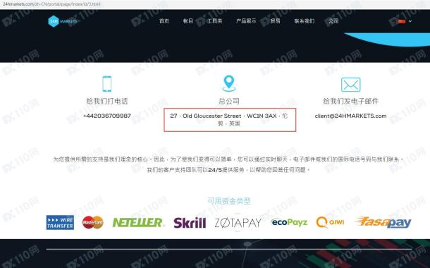 宣称所受监管