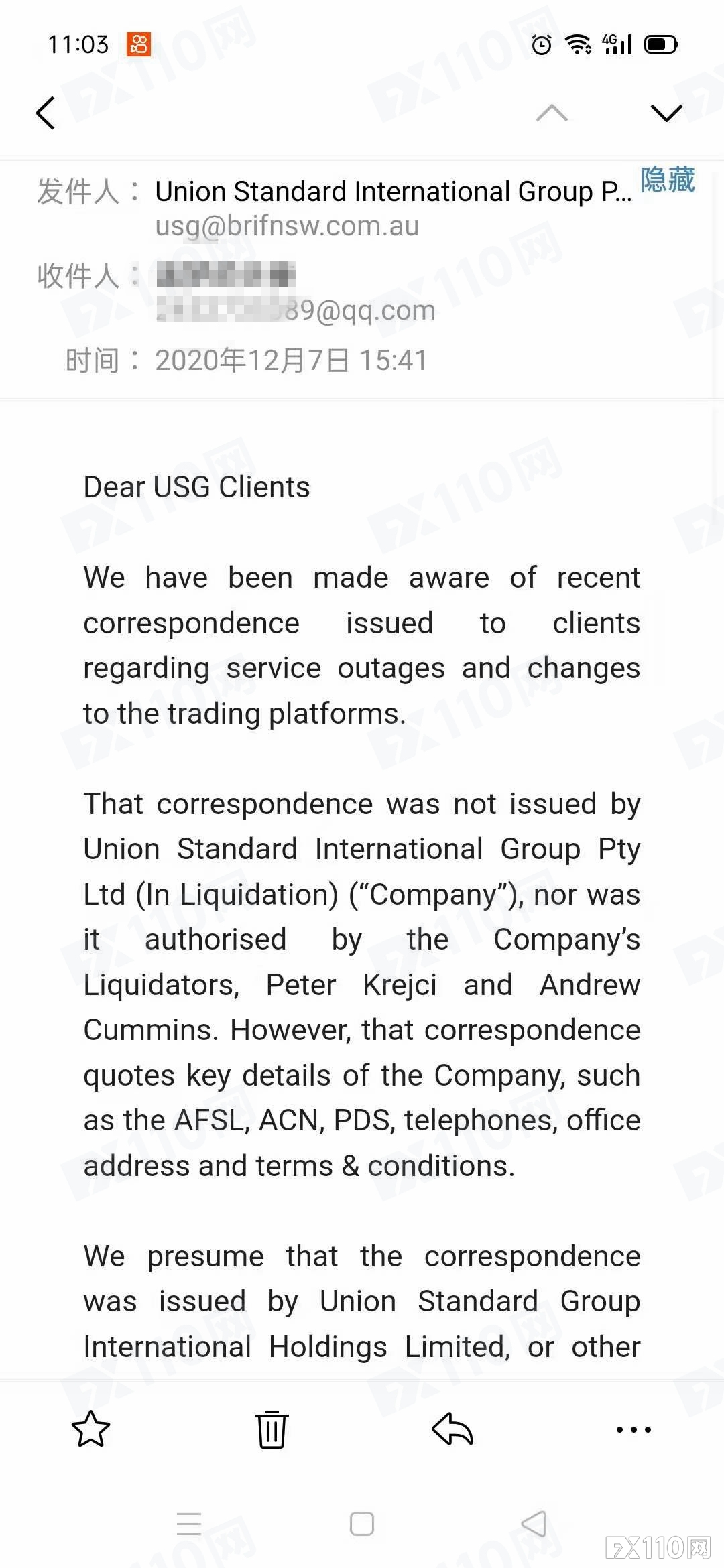 USGFX破产管理人警告：客户需注意误导性信件！