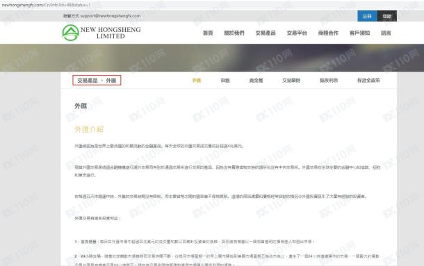 宣称所受监管