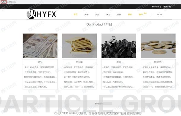 宣称所受监管