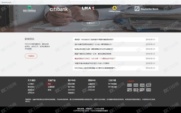 宣称所受监管