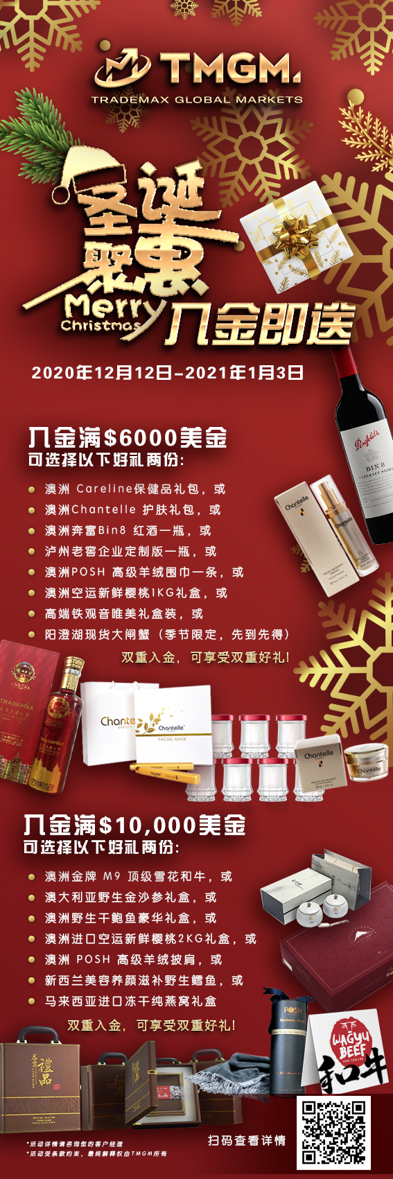 ab692d385d2e41b76fc5882e228a1ab.jpg