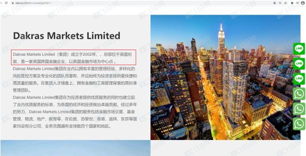宣称所受监管