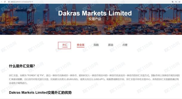 宣称所受监管