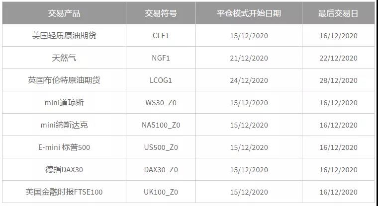 重要公告01.jpg