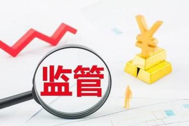 阿里投资、腾讯阅文、丰巢违反《反垄断法》被罚,股价大跌! 阿里投资、腾讯阅文、丰巢违反《反垄断法》被罚,股价大跌!