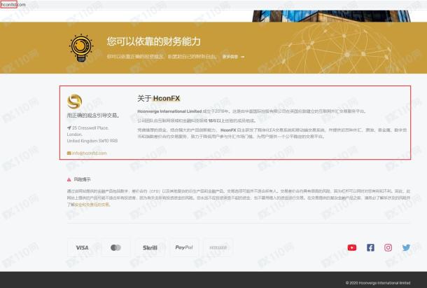 宣称所受监管