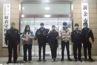 专骗境外人员!民警捣毁两个电信网络诈骗窝点! 专骗境外人员!民警捣毁两个电信网络诈骗窝点!