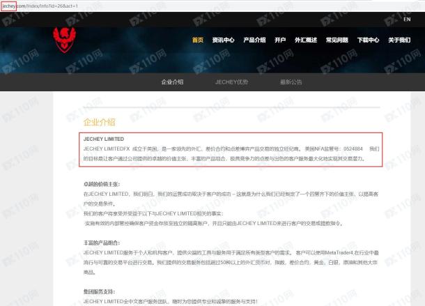 宣称所受监管
