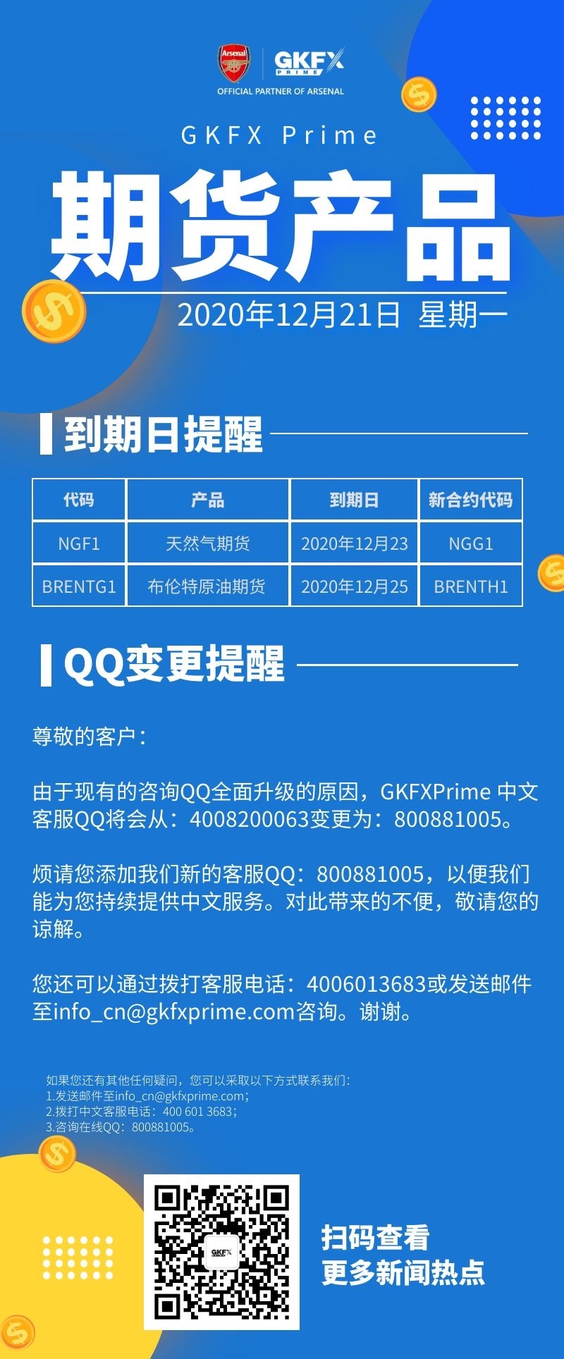 图怪兽_d60ad0f45eba0a552e04e6abb8214543_72630.jpg