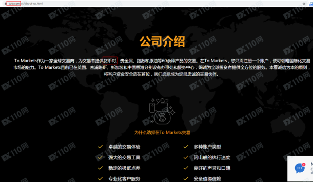 宣称所受监管