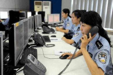 警方成功破获2起电信诈骗案!其中一起属“跨国杀猪”! 警方成功破获2起电信诈骗案!其中一起属“跨国杀猪”!