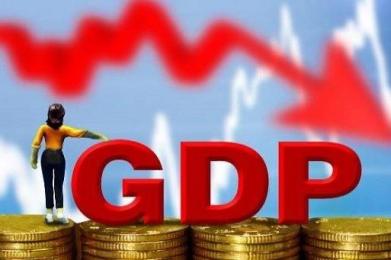 美第三季度GDP增长超预期,美指走强黄金受挫! 美第三季度GDP增长超预期,美指走强黄金受挫!