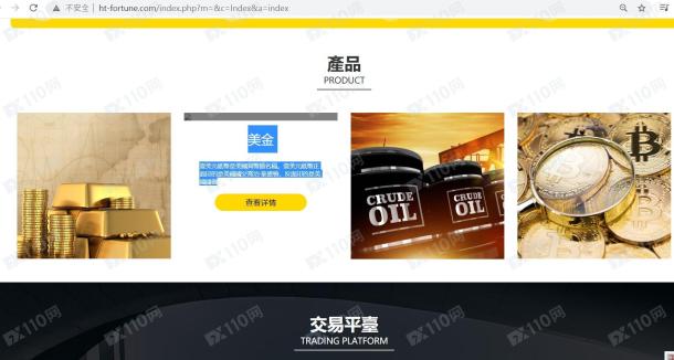 宣称所受监管