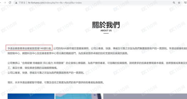 宣称所受监管