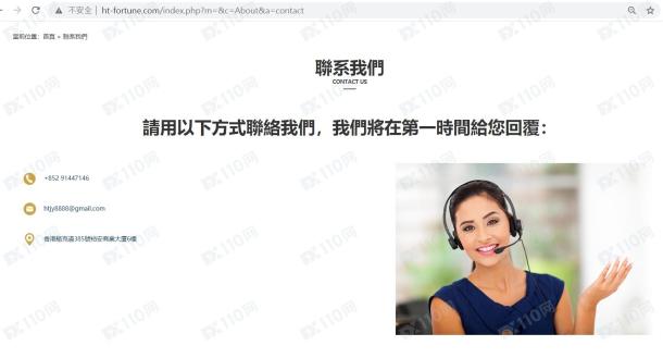 宣称所受监管