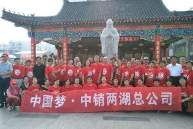 涉案100多亿!“青岛大狮”特大传销案主犯即将宣判! 涉案100多亿!“青岛大狮”特大传销案主犯即将宣判!