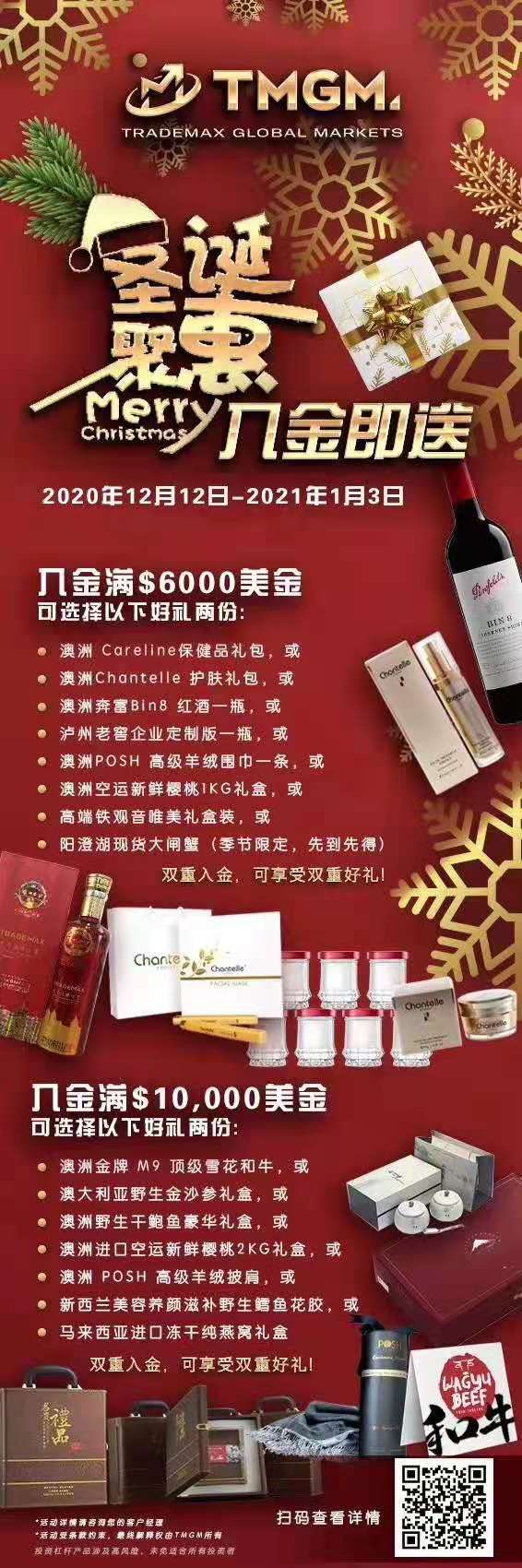 微信图片_20201224124500.jpg