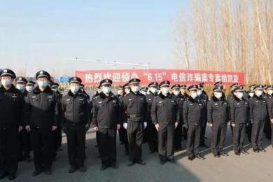 涉案金额1000万!河北警方破获一起特大“杀猪盘”诈骗案 涉案金额1000万!河北警方破获一起特大“杀猪盘”诈骗案
