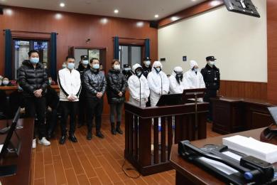 鑫汇国际等4平台诈骗案宣判!涉案资金1083万,最高判刑13年 鑫汇国际等4平台诈骗案宣判!涉案资金1083万,最高判刑13年