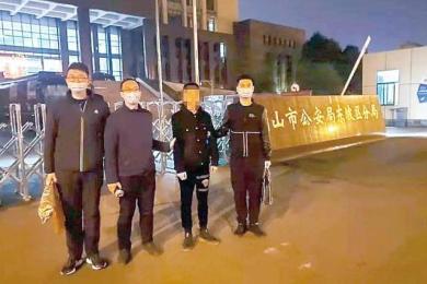 网友推荐“稳赚不赔”项目,投资114万有去无回!河北警方已破案! 网友推荐“稳赚不赔”项目,投资114万有去无回!河北警方已破案!