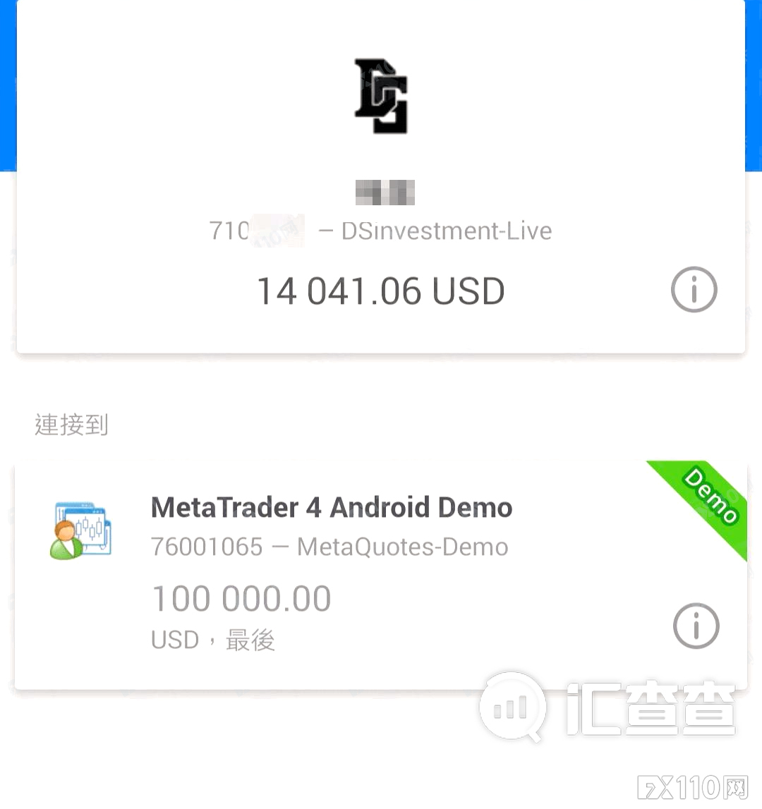【汇查查】分析师态度180°大转弯,DS平台不及时缴纳滞纳金就封停账户!