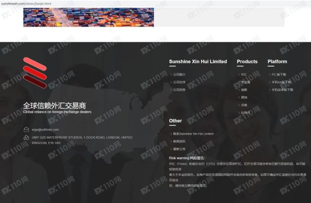 宣称所受监管