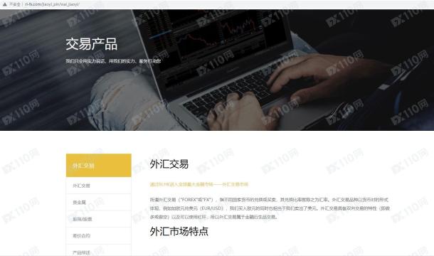 宣称所受监管