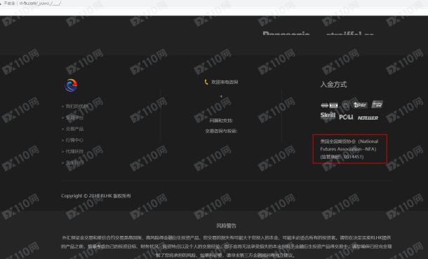 宣称所受监管