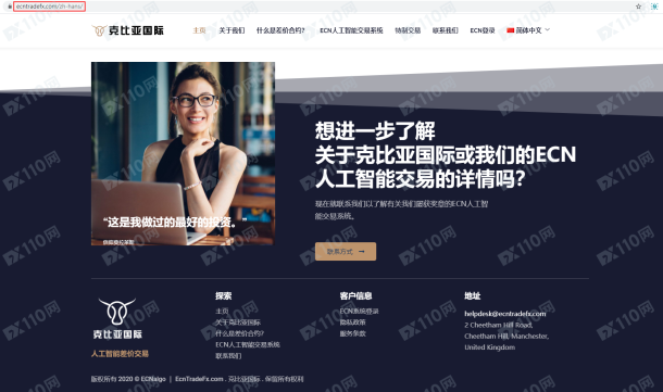 宣称所受监管