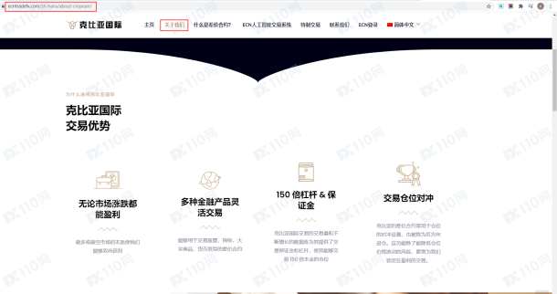 宣称所受监管