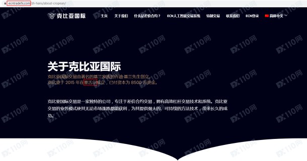 宣称所受监管