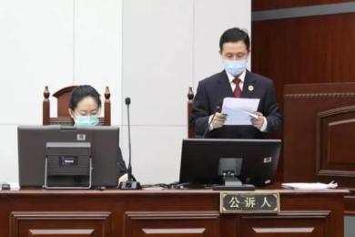 800多人被骗,涉案资金1680万!浙江追诉香港欧盛诈骗案主犯 800多人被骗,涉案资金1680万!浙江追诉香港欧盛诈骗案主犯