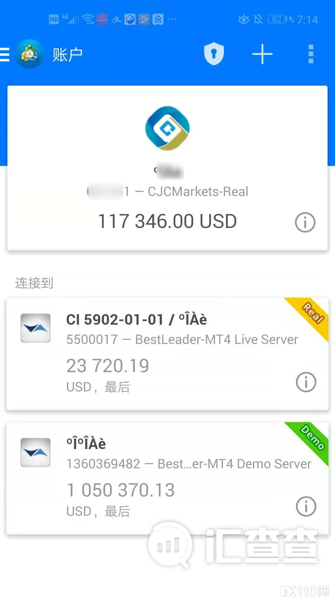 【汇查查】毫无契约精神,承诺期限已过,CJC 平台本金和盈利都不能出!