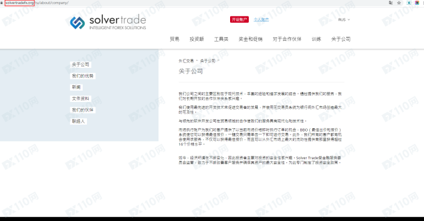 宣称所受监管