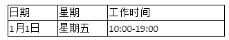 1609404242(1).png