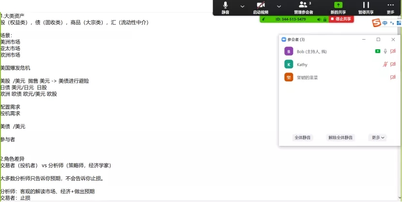 图片18.png