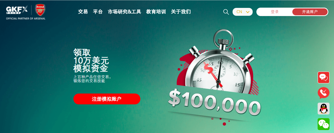 图片20.png