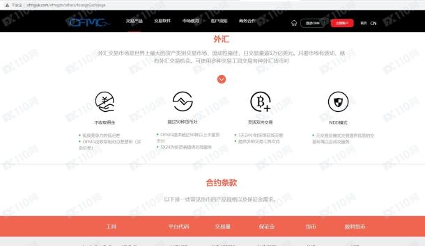 宣称所受监管